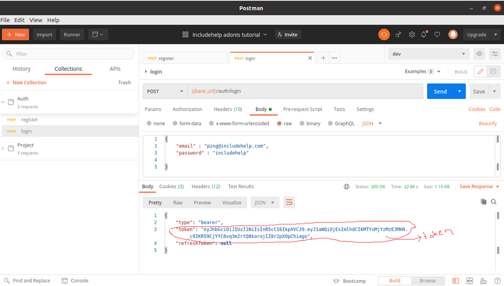 auth methods (1)