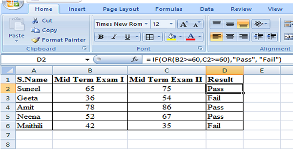 statistics (or function)