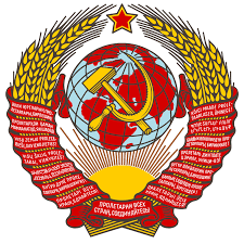 USSR full form
