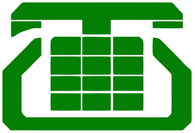 MTNL full form