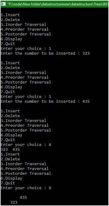 Binary Search Tree (BST) in DS program's output