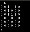 perfect land of c shape - output