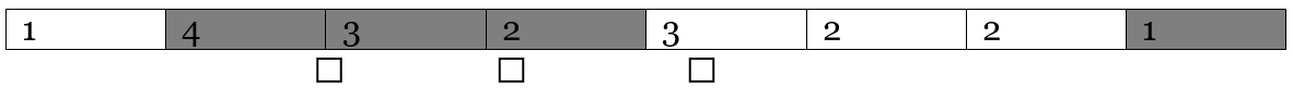 Print the Longest Bitonic Subsequence (7)