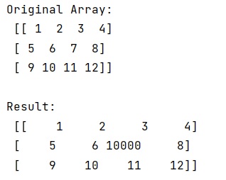 Example: How to change a single value in a NumPy array?