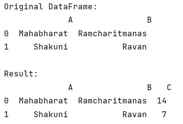 Example: Creating a new column in Pandas by using lambda function on two existing columns