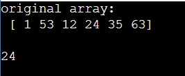 Example: Find the kth maximum element in a NumPy array
