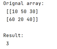 Example: Get the position of the largest value in a multi-dimensional NumPy array
