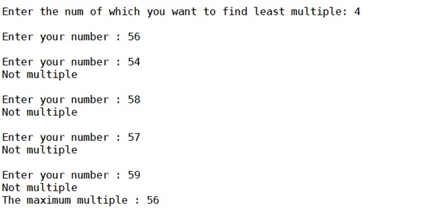 find least mulitple from given N numbers in Python